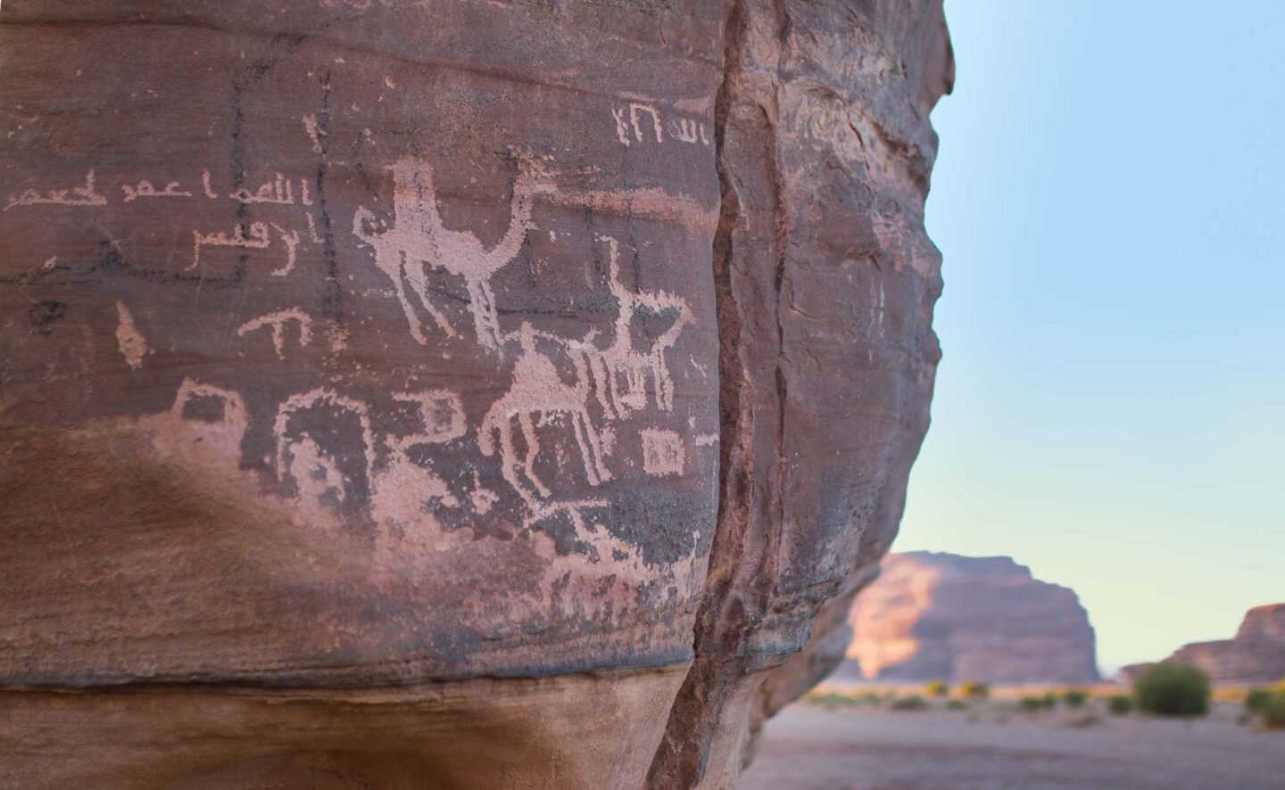 Neom Beach Games 2022